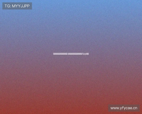 尽享全球赛事实时直播体验 足球迷必备的精彩足球直播App推荐